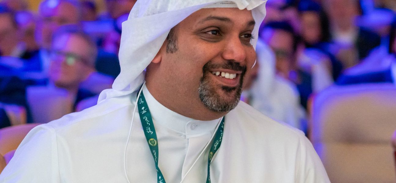 وفد مملكة البحرين يشارك في الجلسة الافتتاحية في الاجتماع الخاص للمنتدى الاقتصادي العالمي في الرياض