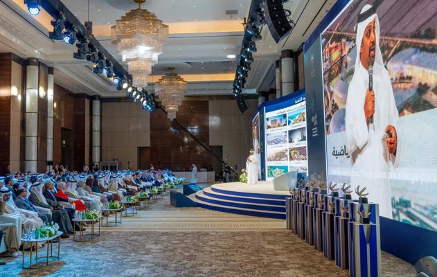 معالي وزير المالية والاقتصاد الوطني: البحرين بقيادة جلالة الملك المعظم وتوجيهات سمو ولي العهد رئيس مجلس الوزراء حققت إنجازات اقتصادية بارزة