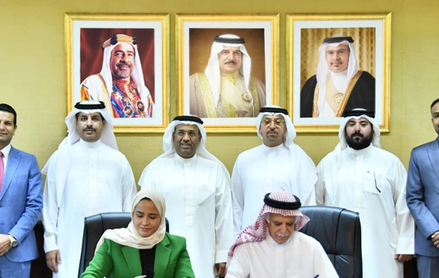 وزارة المالية والاقتصاد الوطني توقع إتفاقية مع مدرسة حوار الدولية لإنشاء وتشغيل مدرسة خاصة بمدينة الحد على أحد العقارات المطروحة ضمن منصة استثمار الأراضي الحكومية