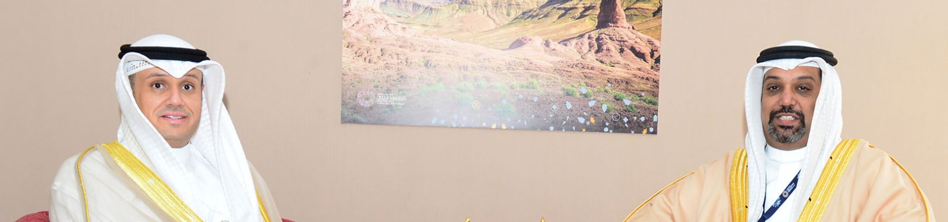 banner image