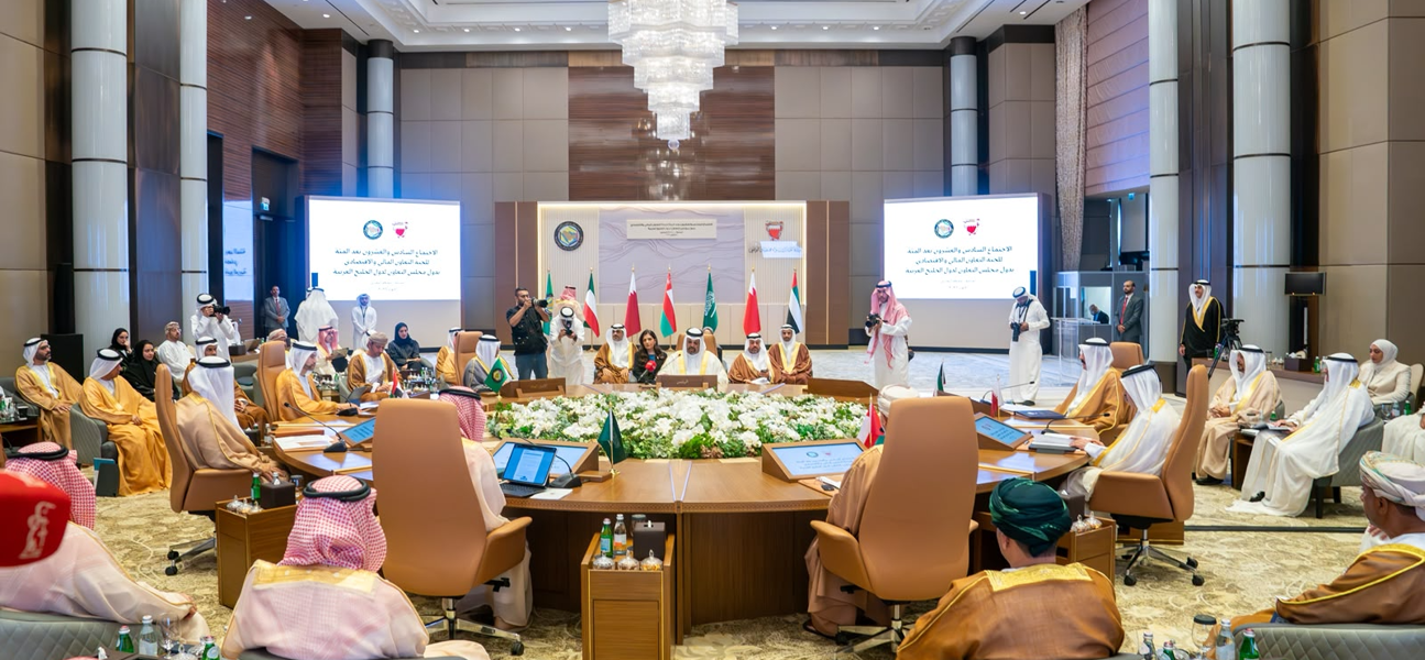 لدى ترؤس معاليه الاجتماع السادس والعشرين بعد المئة للجنة التعاون المالي والاقتصادي بمجلس التعاون لدول الخليج العربية...