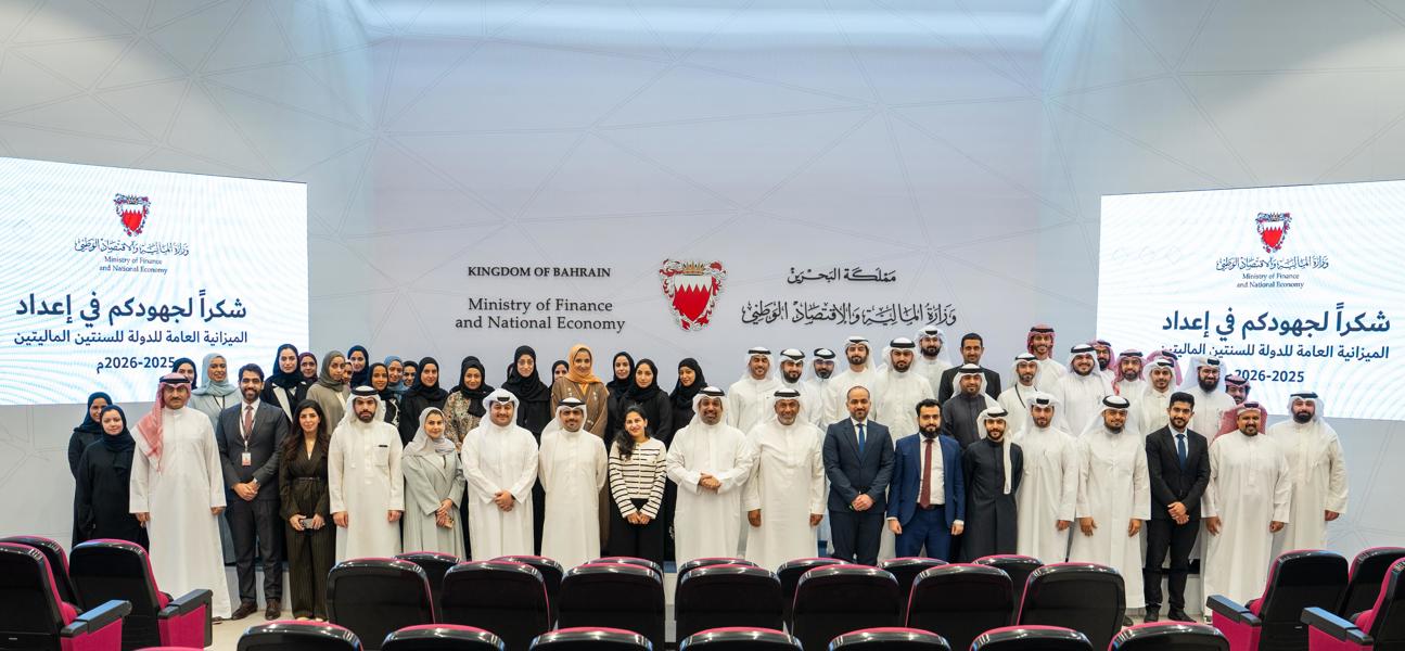 وزير المالية والاقتصاد الوطني يشيد بالجهود المبذولة من قبل فريق الوزارة المعني بإعداد الميزانية العامة للدولة للسنتين الماليتين 2025 و 2026