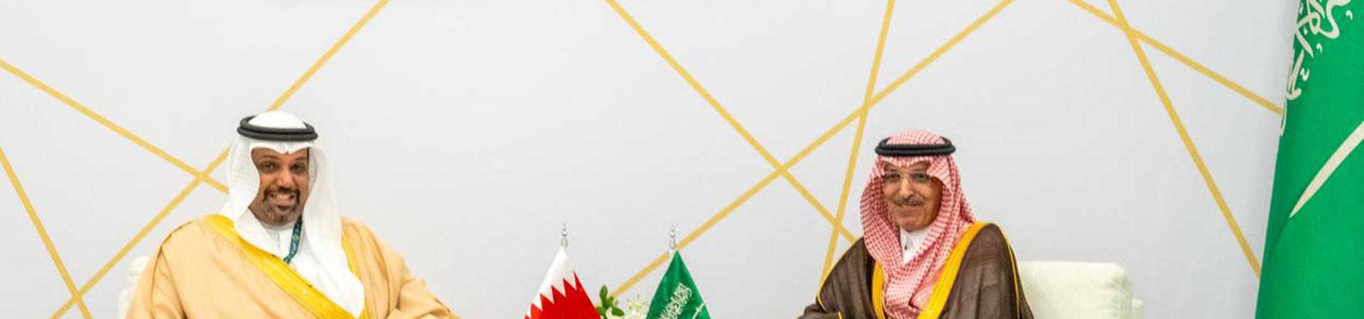 banner image