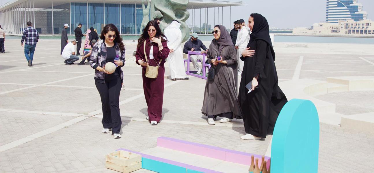 وزارة المالية والاقتصاد الوطني تنظم فعالية بمناسبة اليوم الرياضي لمملكة البحرين