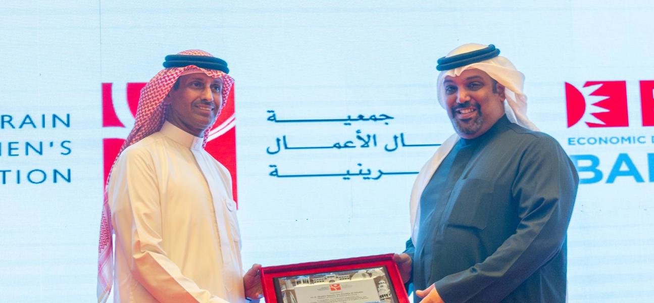 معالي وزير المالية والاقتصاد الوطني:مملكة البحرين تواصل تبني المبادرات النوعية التي تعزز مكانتها كوجهةٍ جاذبة للاستثمارات