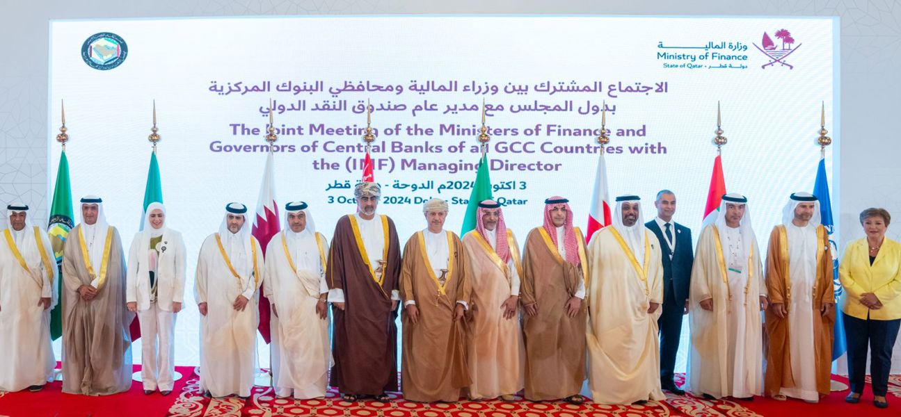 معالي وزير المالية والاقتصاد الوطني يترأس وفد مملكة البحرين في الاجتماع (122) للجنة التعاون المالي والاقتصادي