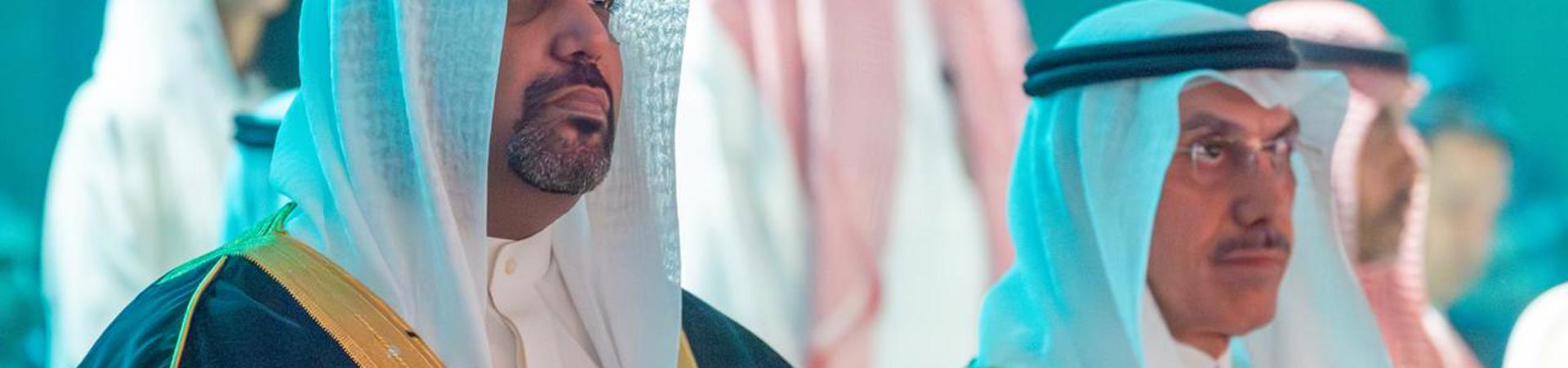 banner image