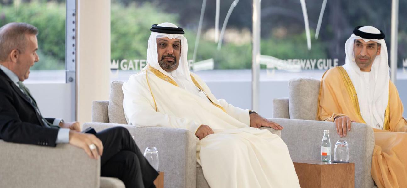 Finance Minister highlights Bahrain’s economy at Gateway Gulf Forum 2025