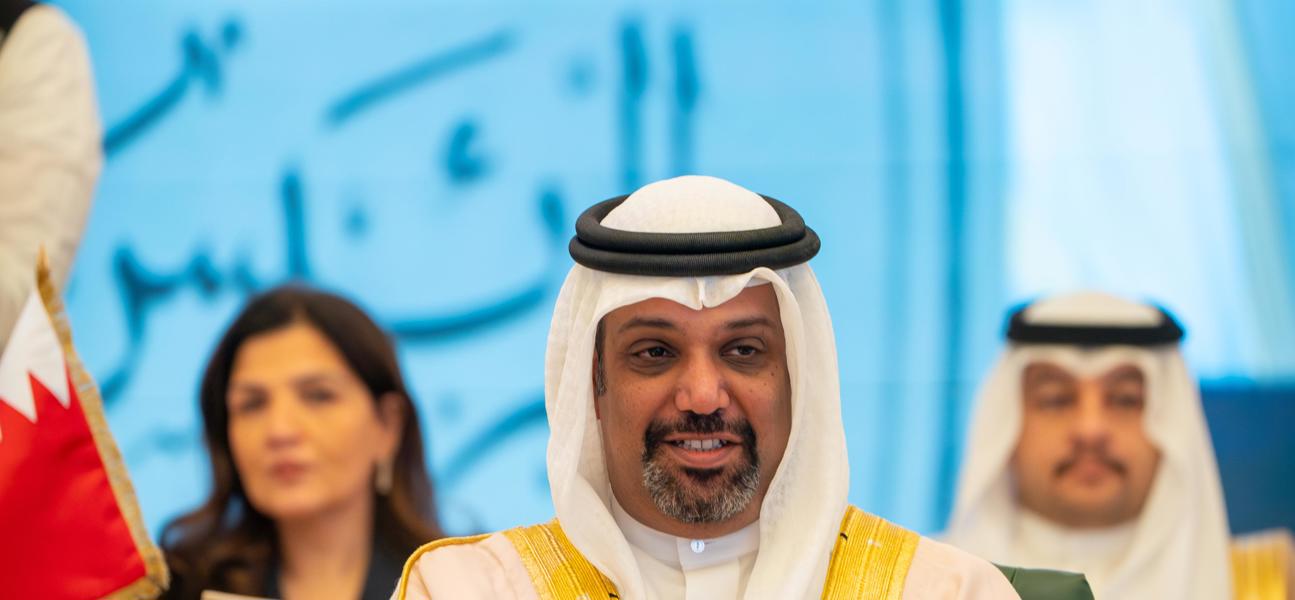 معالي وزير المالية والاقتصاد الوطني يترأس وفد مملكة البحرين في الاجتماع (123) للجنة التعاون المالي والاقتصادي بمجلس التعاون لدول الخليج العربية