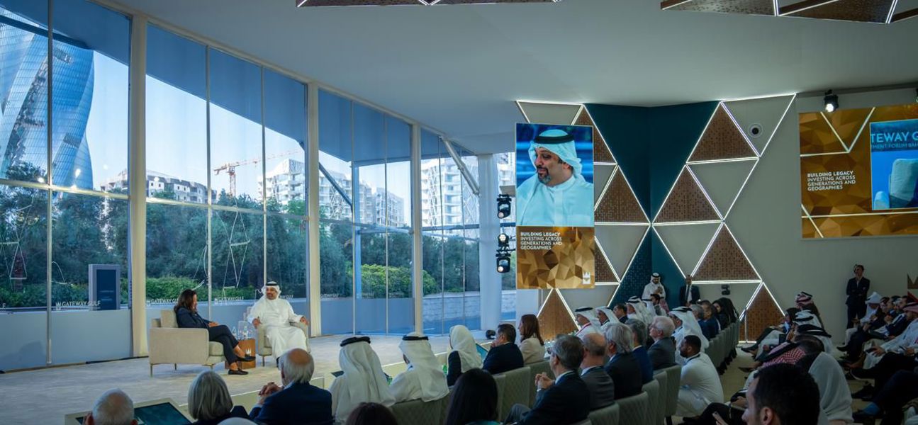 Finance Minister joins session on empowering next-generation entrepreneurs at Gateway Gulf 2025