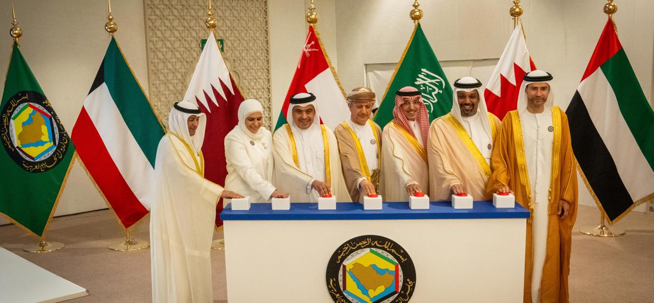 معالي وزير المالية والاقتصاد الوطني يترأس وفد مملكة البحرين في الاجتماع (123) للجنة التعاون المالي والاقتصادي بمجلس التعاون لدول الخليج العربية