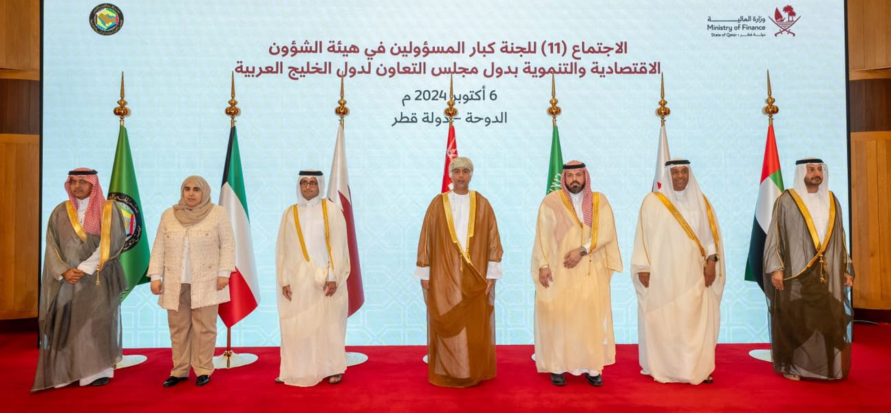 وكيل الوزارة للشؤون المالية بوزارة المالية والاقتصاد الوطني يترأس وفد مملكة البحرين في اجتماع كبار المسؤولين في هيئة الشؤون الاقتصادية والتنموية بمجلس التعاون
