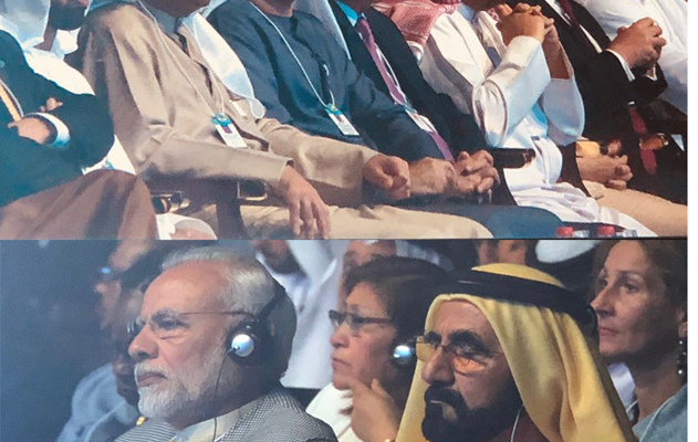 Finance Minister Attends World Government Summit