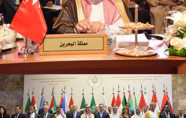 Finance Minister Leads Bahrain’s Delegation to Preparatory Meeting of Upcoming Arab Summit
