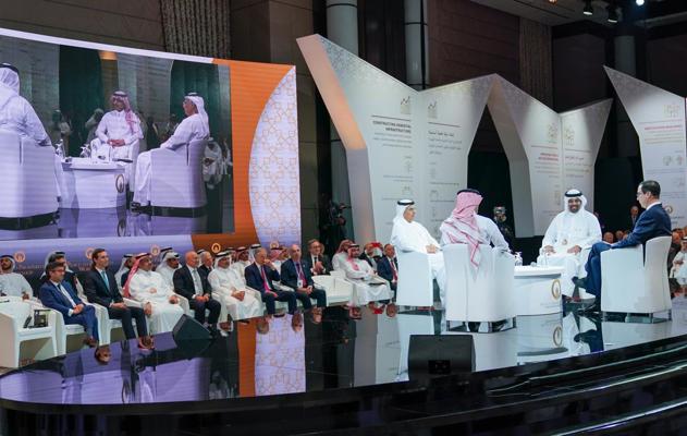 بحضور سمو ولي العهد ..معالي وزير المالية والاقتصاد الوطني يشارك في الجلسة الختامية لورشة السلام من أجل الازدهار