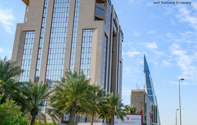 وزارة المالية والاقتصاد الوطني تصدر الدليل المالي المحدث