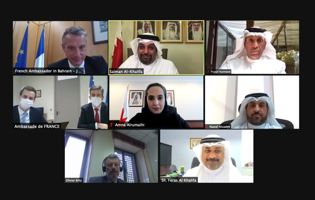The Minister of Finance and National Economy receives the Ambassador of the French Republic to the Kingdom of Bahrain