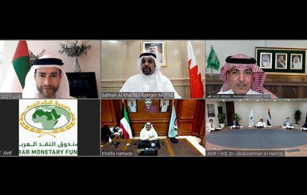 بيان صادر عن اجتماع أصحاب المعالي وزراء مالية المملكة العربية السعودية ودولة الكويت ودولة الإمارات العربية المتحدة مع معالي وزير المالية والاقتصاد الوطني بمملكة البحرين بخصوص تطورات برنامج التوازن الم