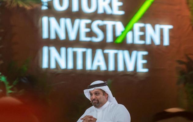 لدى مشاركته في جلسة حوارية ضمن مبادرة مستقبل الاستثمار بالرياض  -	معالي وزير المالية والاقتصاد الوطني: مملكة البحرين تواصل تعزيز مساعيها الهادفة إلى تنويع قاعدتها الاقتصادية والانتقال من اقتصاد مستهلك