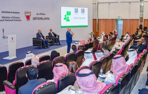 وزارة المالية والاقتصاد الوطني تستضيف ندوة للبنك الدولي حول تقرير أحدث المستجدات الاقتصادية لدول مجلس التعاون الخليجي 