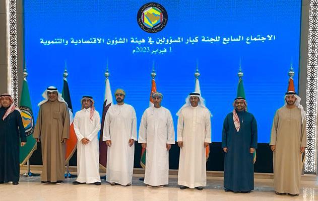 سعادة وكيل وزارة المالية والاقتصاد الوطني للشؤون المالية يترأس وفد مملكة البحرين في الاجتماع السابع للجنة كبار المسؤولين في هيئة الشؤون الاقتصادية والتنموية بمجلس التعاون لدول الخليج العربيّة