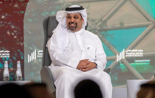 لدى مشاركته في مؤتمر القطاع المالي المنعقد في الرياض .. وزير المالية والاقتصاد الوطني: البحرين تدعم القطاعات الواعدة عبر سياسات ترفد عجلة التنمية الاقتصادية