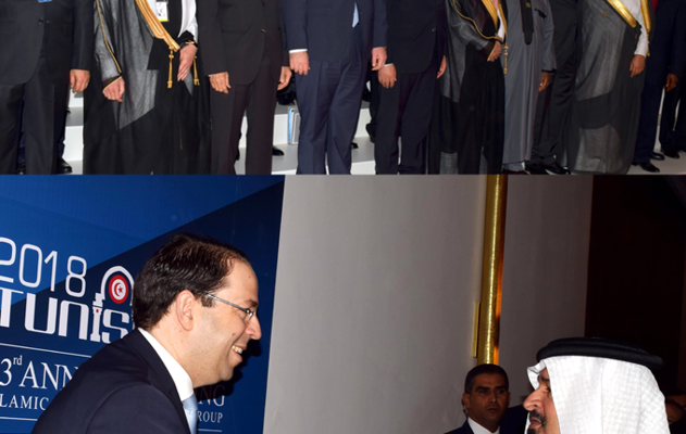 Finance Minister Takes Part in Islamic Development Bank Meeting