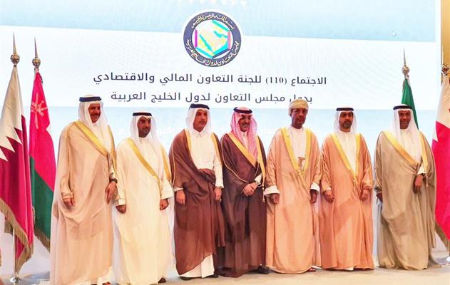 وفد وزارة المالية والاقتصاد يشارك في اجتماعي لجنتي التعاون المالي والاقتصادي ووكلاء وزارات المالية لدول التعاون