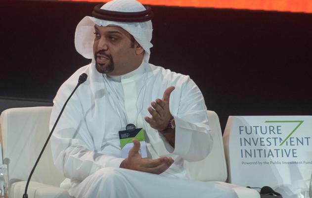 Minister of Finance and National Economy, participates in panel alongside Finance Ministers at the Future Investment Initiative (FII)