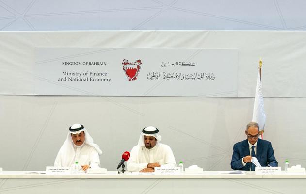 وفق التوجيهات الملكية السامية.. إطلاق حزمة مالية واقتصادية بقيمة 4.3 مليار دينار بحريني دعماً للمواطنين والقطاع الخاص
