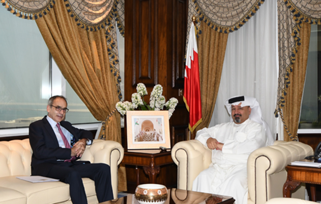 Finance Minister Receives British Ambassador
