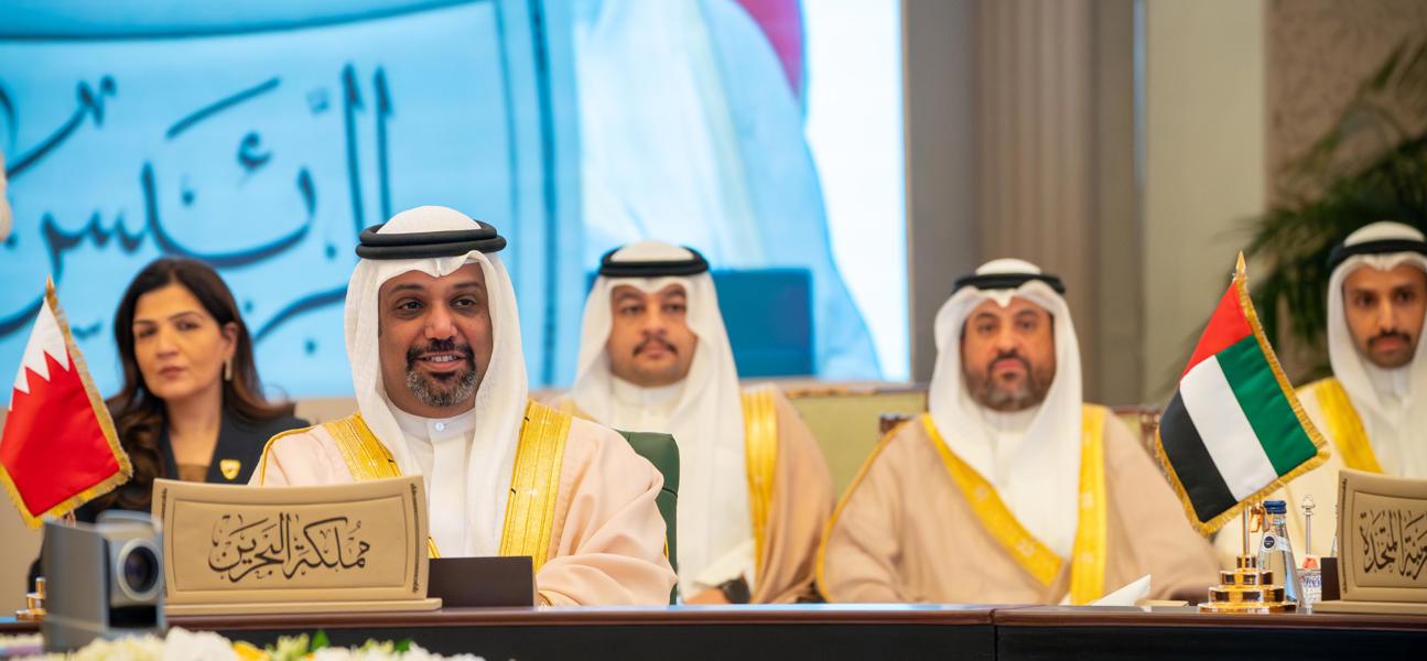 معالي وزير المالية والاقتصاد الوطني يترأس وفد مملكة البحرين في الاجتماع (123) للجنة التعاون المالي والاقتصادي بمجلس التعاون لدول الخليج العربية
