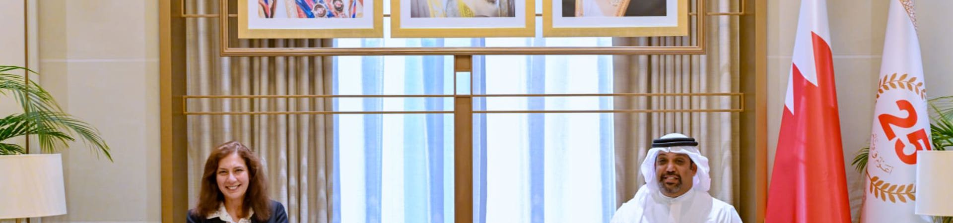 banner image