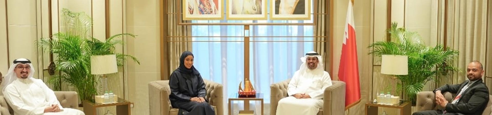 banner image