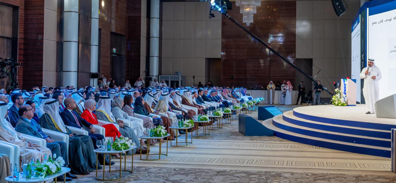 معالي وزير المالية والاقتصاد الوطني: البحرين بقيادة جلالة الملك المعظم وتوجيهات سمو ولي العهد رئيس مجلس الوزراء حققت إنجازات اقتصادية بارزة