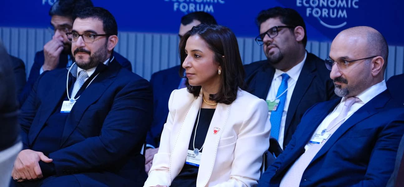 Minister of Finance participates in WEF Davos session