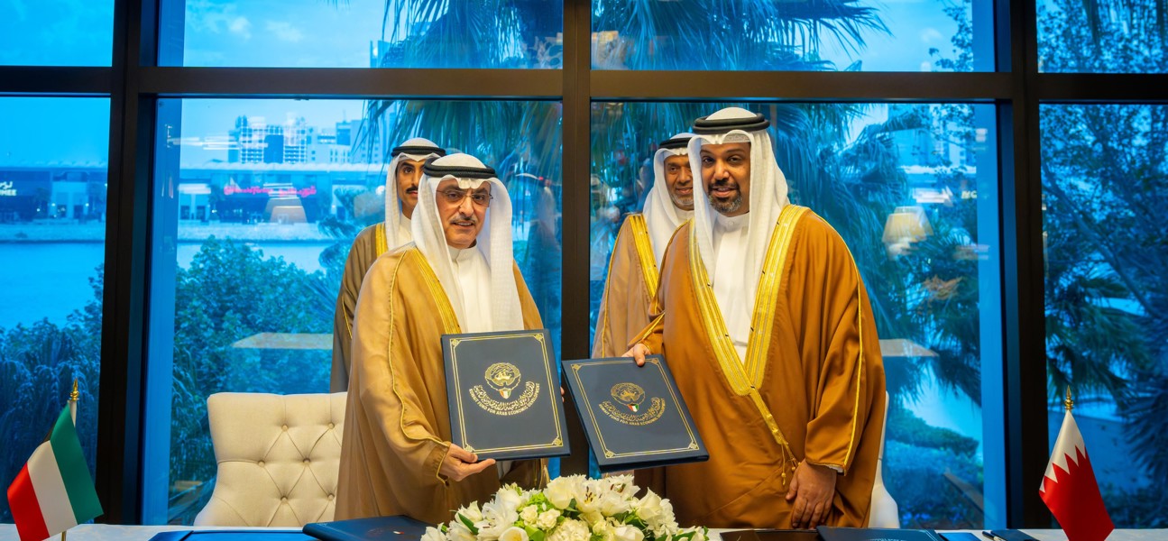 وزير المالية والاقتصاد الوطني يؤكد حرص البحرين على مواصلة تطوير البنية التحتية وتنفيذ المشاريع التنموية