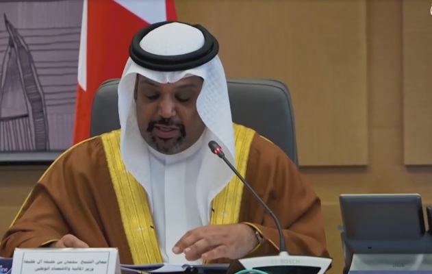 اللجنة الحكومية البحرينية المصرية تعلن التوافق على 15 مبادرة للتعاون المشترك و13 مذكرة تفاهم