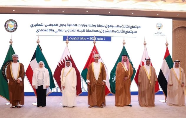 وكيل الوزارة للشئون المالية يترأس وفد مملكة البحرين في الاجتماع (73) للجنة وكلاء وزارات المالية بدول مجلس التعاون