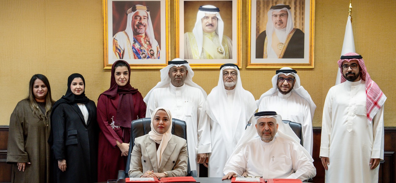 ضمن أحد العقارات المطروحة في منصة استثمار الأراضي الحكومية وزارة المالية والاقتصاد الوطني توقع اتفاقية مع مدارس الفلاح لإنشاء وتشغيل مدرسة خاصة بمنطقة عراد