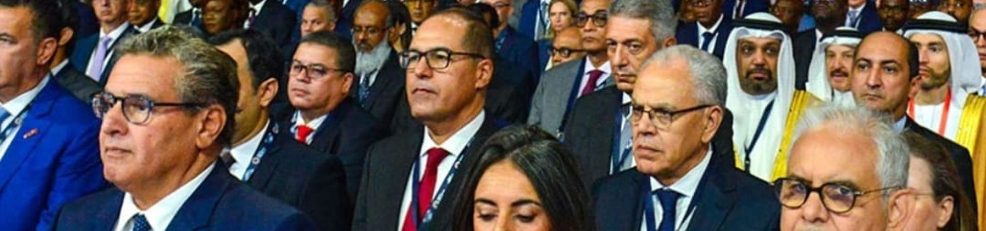 banner image