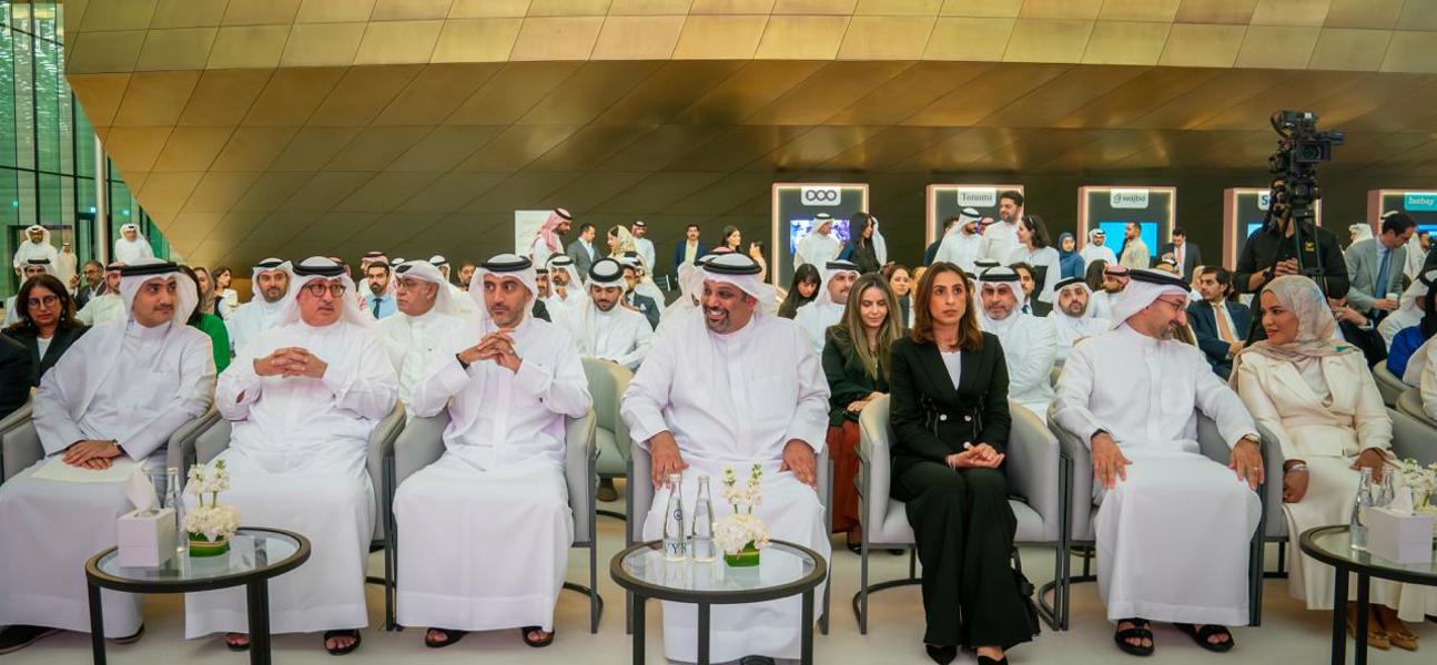 بحضور معالي وزير المالية والاقتصاد الوطني رئيس مجلس إدارة 