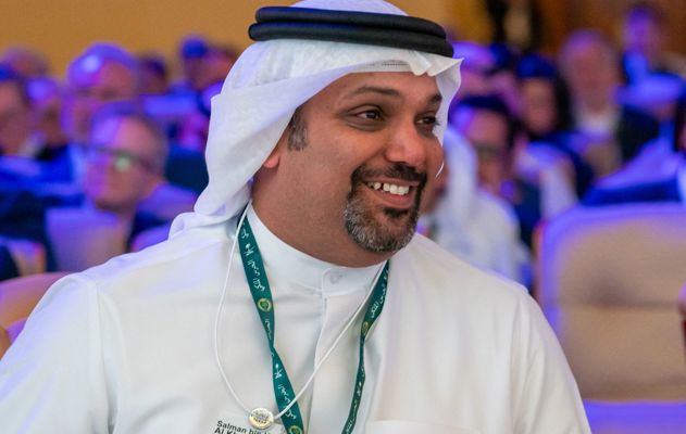 وفد مملكة البحرين يشارك في الجلسة الافتتاحية في الاجتماع الخاص للمنتدى الاقتصادي العالمي في الرياض
