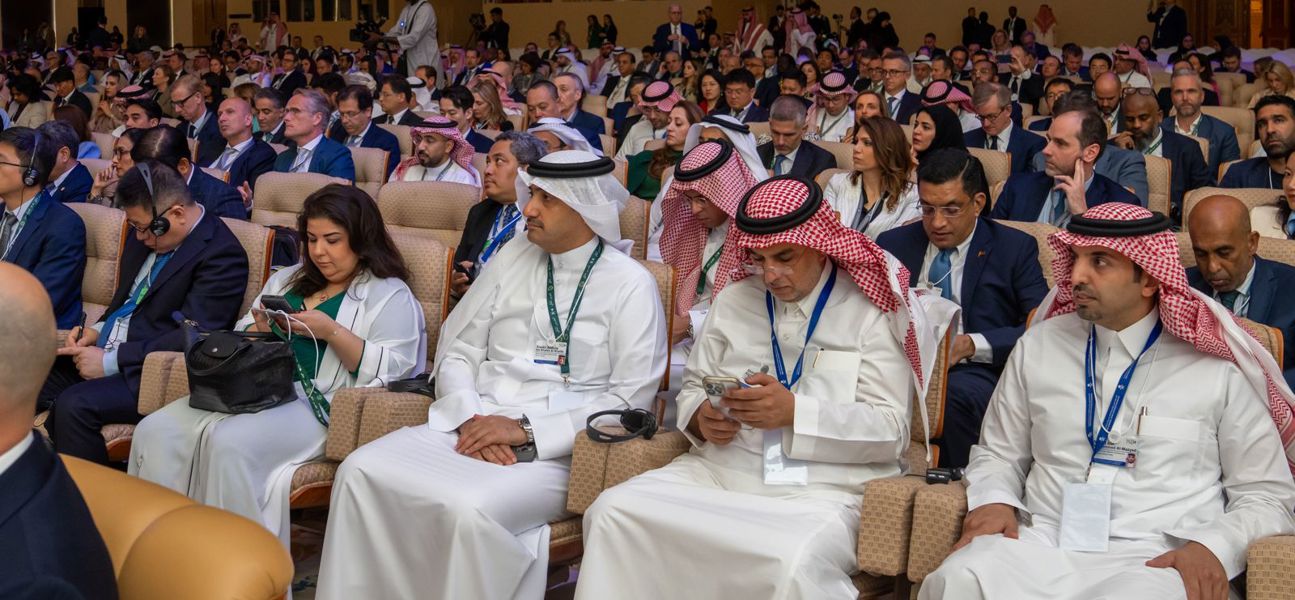 وفد مملكة البحرين يشارك في الجلسة الافتتاحية في الاجتماع الخاص للمنتدى الاقتصادي العالمي في الرياض