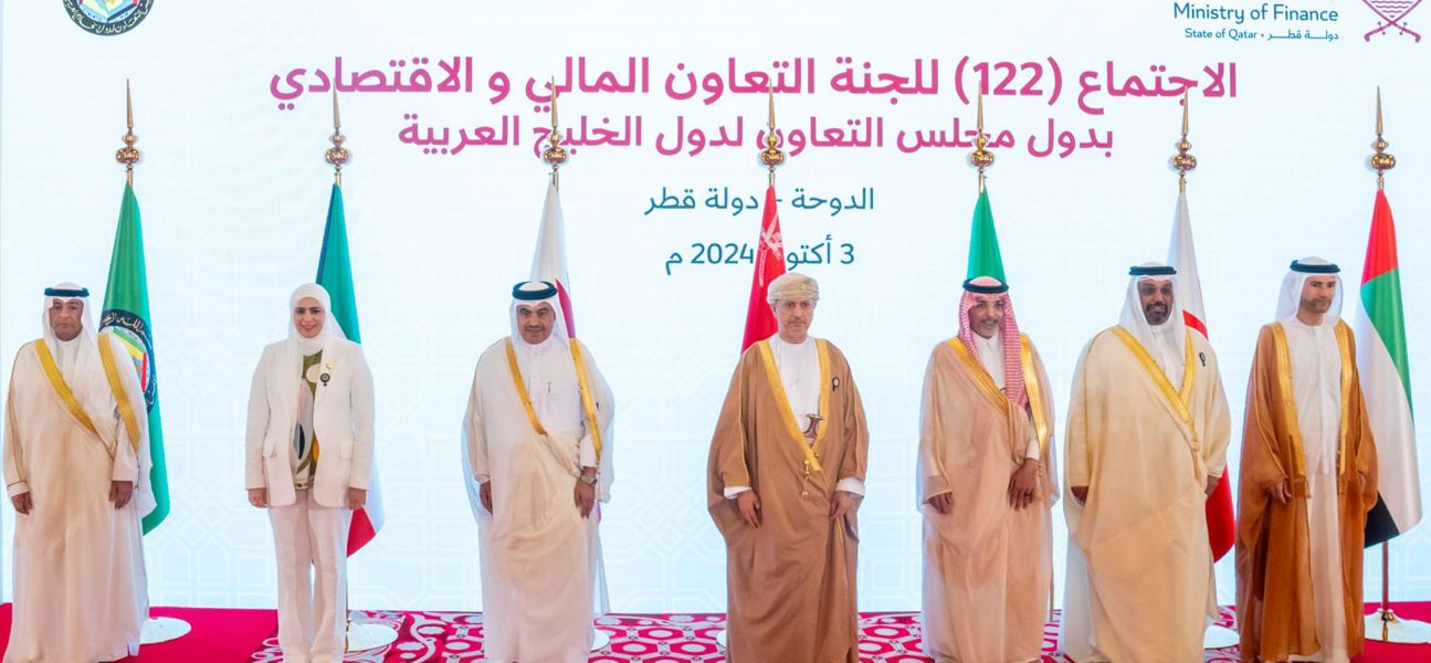 معالي وزير المالية والاقتصاد الوطني يترأس وفد مملكة البحرين في الاجتماع (122) للجنة التعاون المالي والاقتصادي
