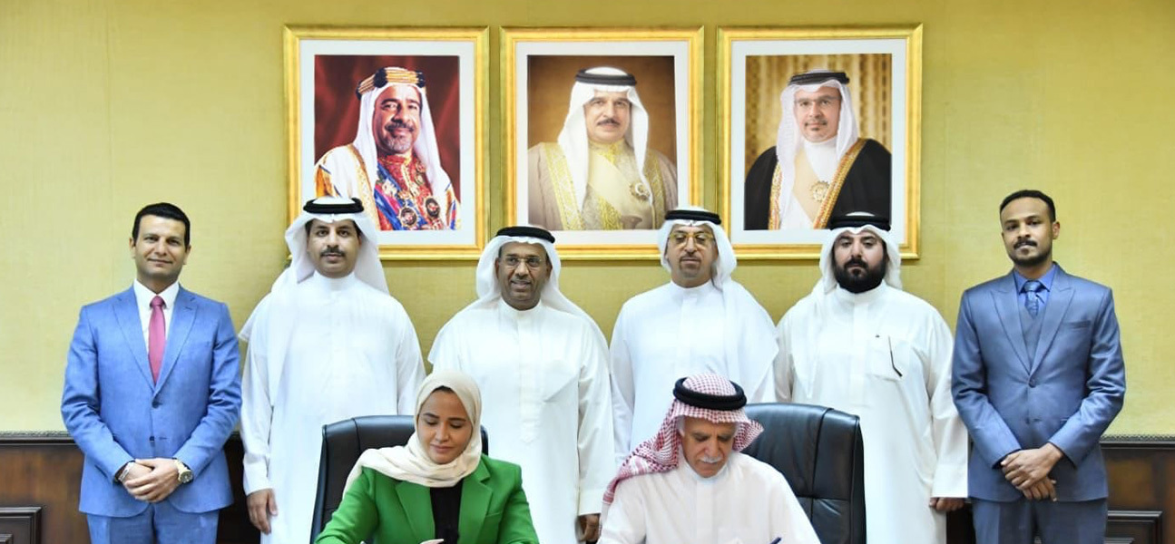 وزارة المالية والاقتصاد الوطني توقع إتفاقية مع مدرسة حوار الدولية لإنشاء وتشغيل مدرسة خاصة بمدينة الحد على أحد العقارات المطروحة ضمن منصة استثمار الأراضي الحكومية