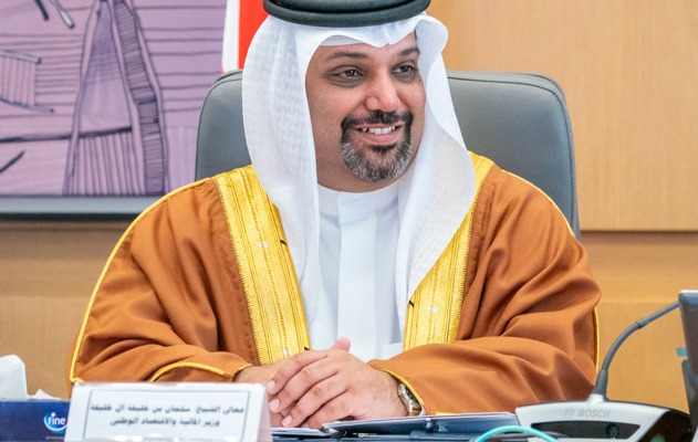 وزيرا المالية بجمهورية مصر ومملكة البحرين.. في بيان مشترك: مرحلة جديدة من التعاون المصري البحريني.. لتعميق الشراكة التنموية