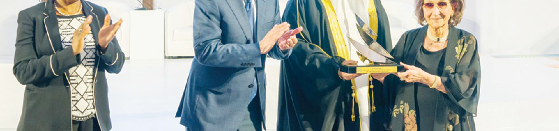 banner image