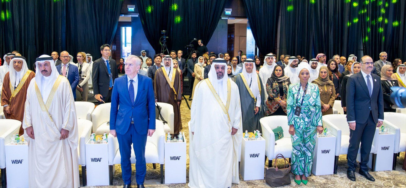 نيابة عن سمو ولي العهد رئيس مجلس الوزراء... معالي وزير المالية والاقتصاد الوطني يفتتح المنتدى العالمي للاستثمار في الشركات الناشئة ويؤكد على ما تحظى به البحرين من بيئة استثمارية محفزة للإبداع والابتكار وحاضنة لريادة الأعمال