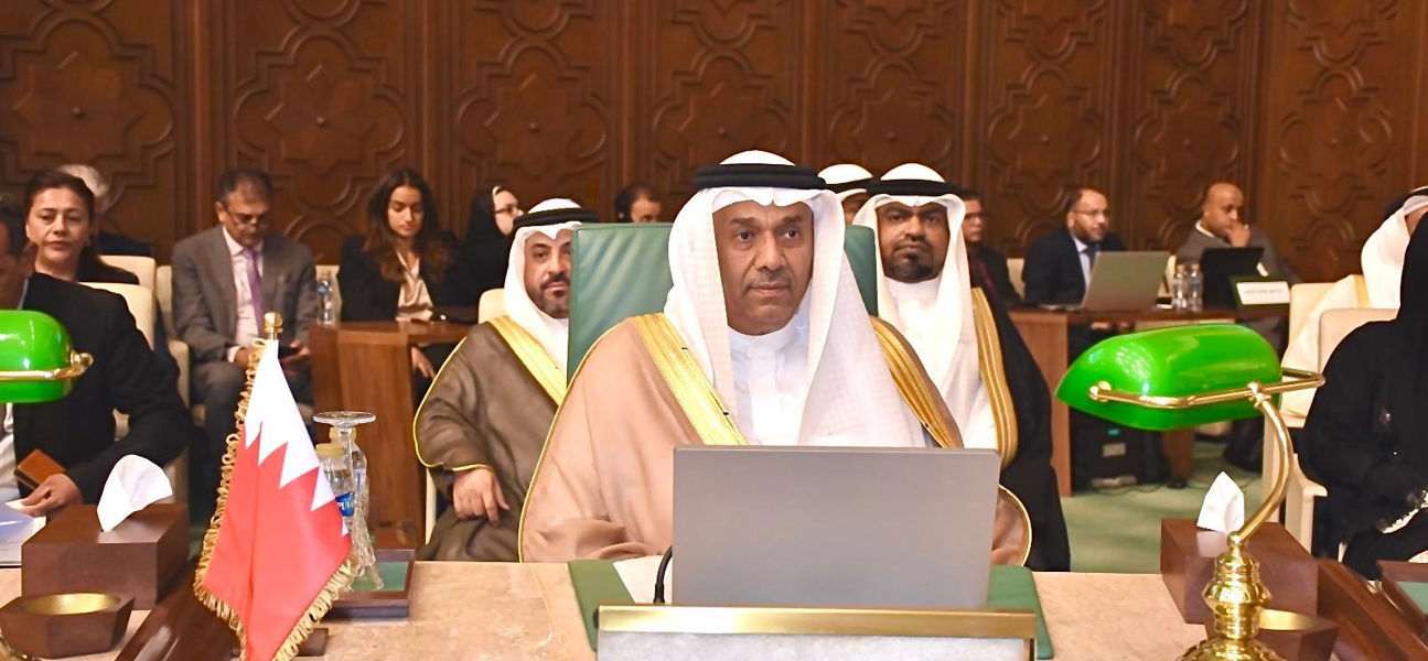 سعادة وكيل الوزارة للشؤون المالية يترأس وفد مملكة البحرين في اجتماع المجلس الاقتصادي والاجتماعي لجامعة الدول العربية على المستوى الوزاري